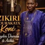 Zikiri Sourakata Kone – Seydou Daouda & Aïcha Zikiri Sourakata Kone – Seydou Daouda & Aïcha