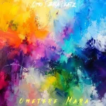 Omo Ebira Beatz – Ometere Mara