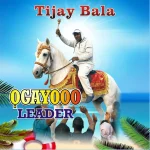 Tijay Bala – Hrh Simon Ademu Ameh Onuh Igala Ogun State